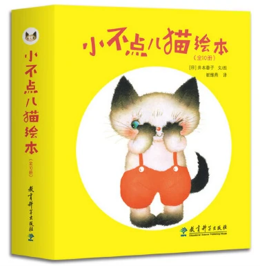 制定篮球交流计划以促进个人技能发展的方法_2