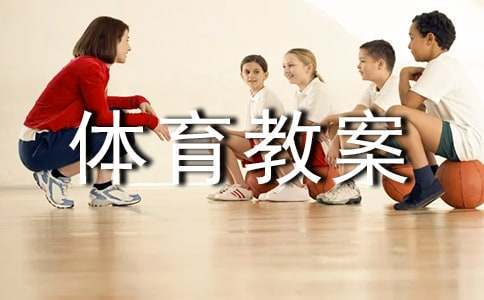 制定篮球交流计划以促进个人技能发展的方法_1